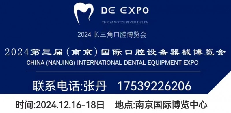 微信圖片_20240701143400新